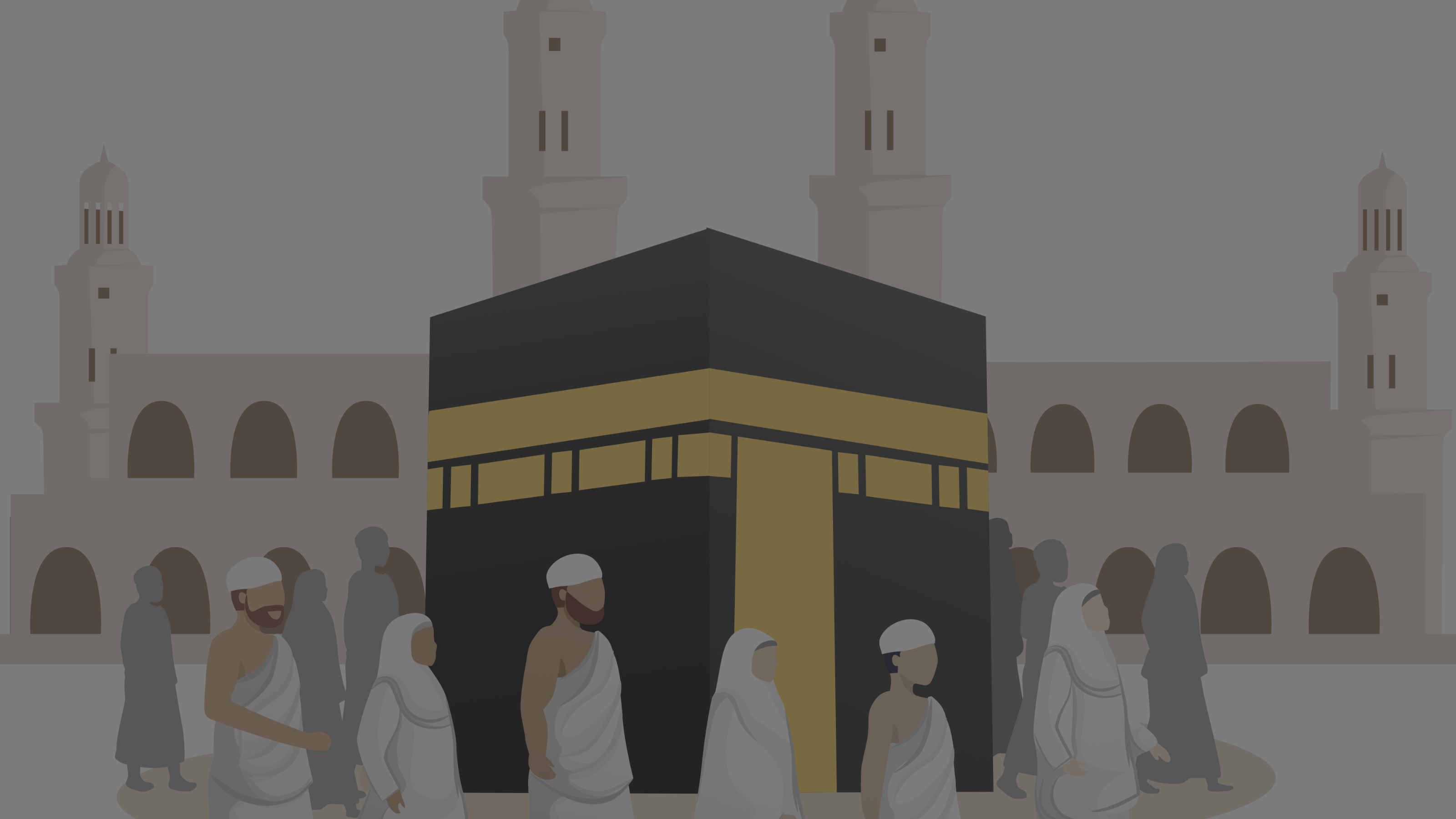 مكة فقط